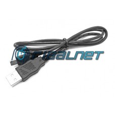 Cabo USB do tablet Sony SGPT